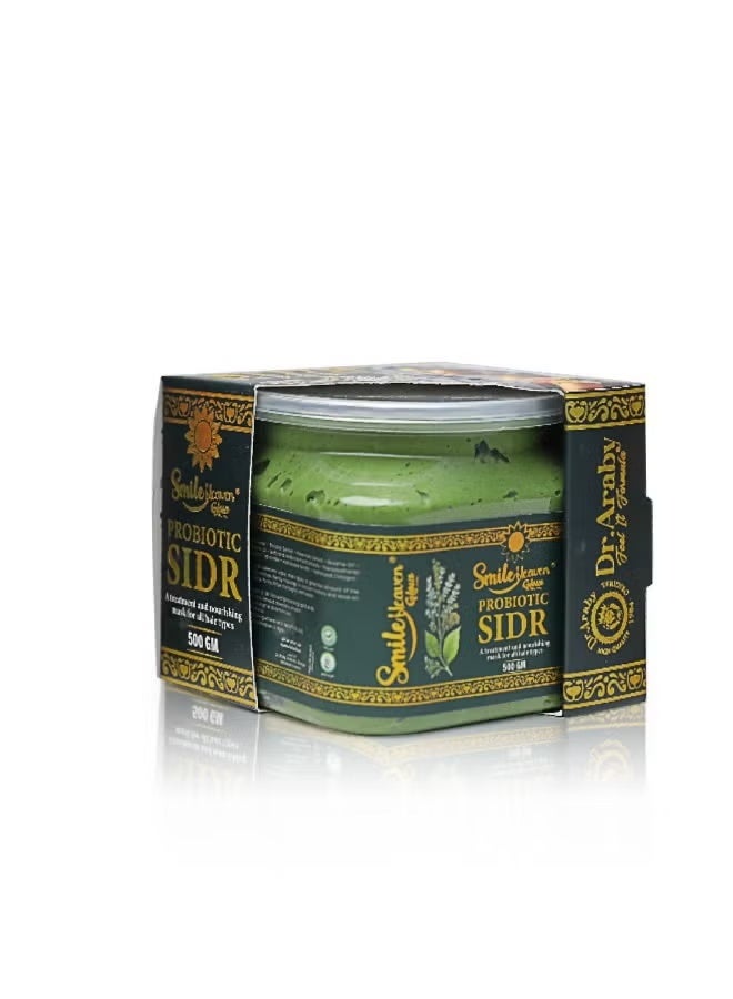 Smile Probiotic SIDR Hair Cream Bath – The Secret to Soft, Healthy Hair - Image 3