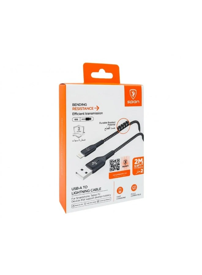 سبون كيبل USB A الى لايثينج أصلي و بجودة عالية بطول 2 متر من سبون, متوافق مع آيفون 14 بروماكس/ 14 برو/ 14 بلس/ 14/ 13/ 12/ 11/ 8/ 7/ X/ Xs Max / و أجهزة الايباد - Image 5