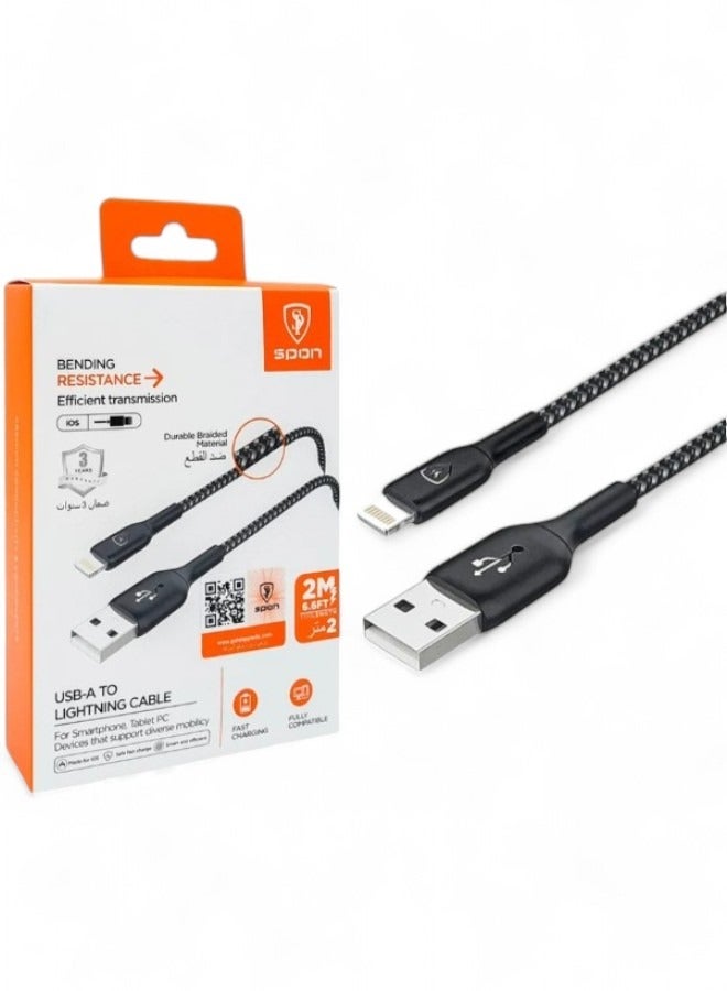 سبون كيبل USB A الى لايثينج أصلي و بجودة عالية بطول 2 متر من سبون, متوافق مع آيفون 14 بروماكس/ 14 برو/ 14 بلس/ 14/ 13/ 12/ 11/ 8/ 7/ X/ Xs Max / و أجهزة الايباد - Image 2