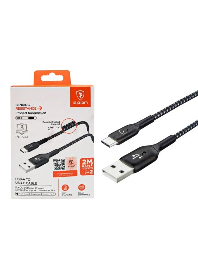 سبون كيبل USB A الى لايثينج أصلي و بجودة عالية بطول 2 متر من سبون, متوافق مع آيفون 14 بروماكس/ 14 برو/ 14 بلس/ 14/ 13/ 12/ 11/ 8/ 7/ X/ Xs Max / و أجهزة الايباد - Image 4