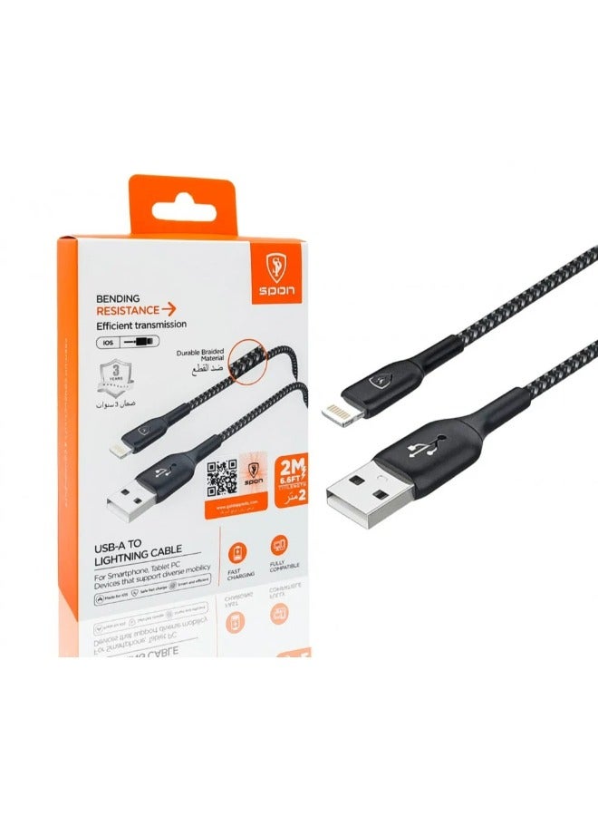 سبون كيبل USB A الى لايثينج أصلي و بجودة عالية بطول 2 متر من سبون, متوافق مع آيفون 14 بروماكس/ 14 برو/ 14 بلس/ 14/ 13/ 12/ 11/ 8/ 7/ X/ Xs Max / و أجهزة الايباد - Image 3