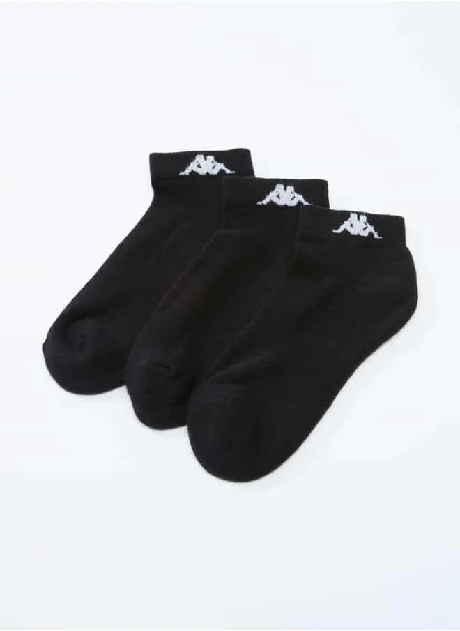 كابا Kappa Textured Ankle Length Socks - Set of 3