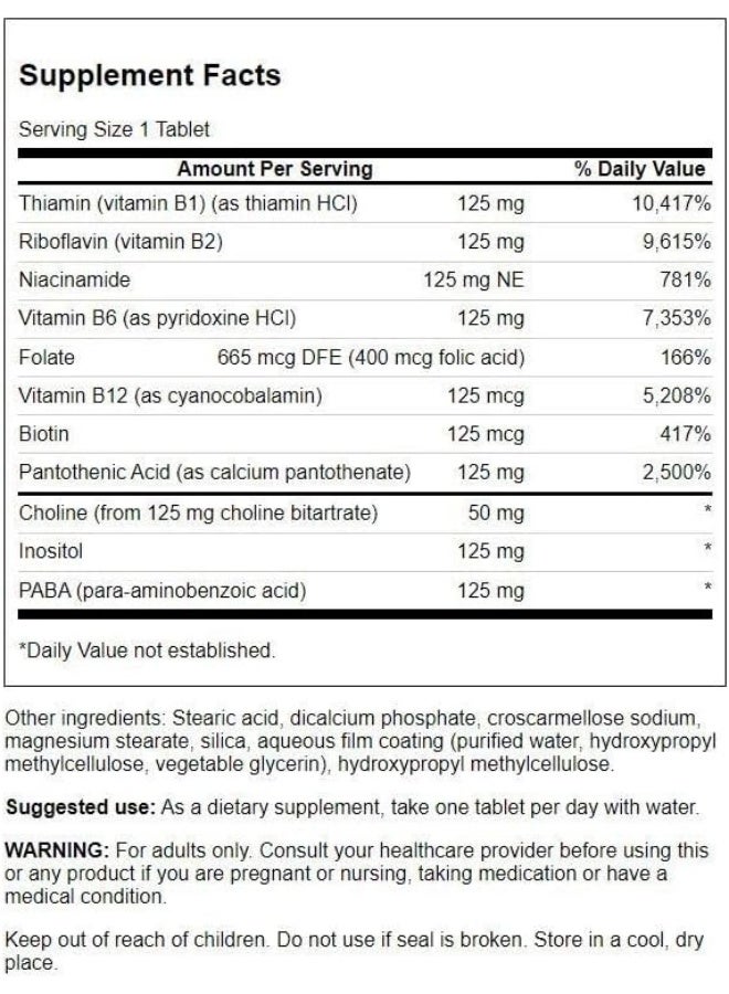 Swanson Vitamin B-125 Complex 250 Tabs - Image 2