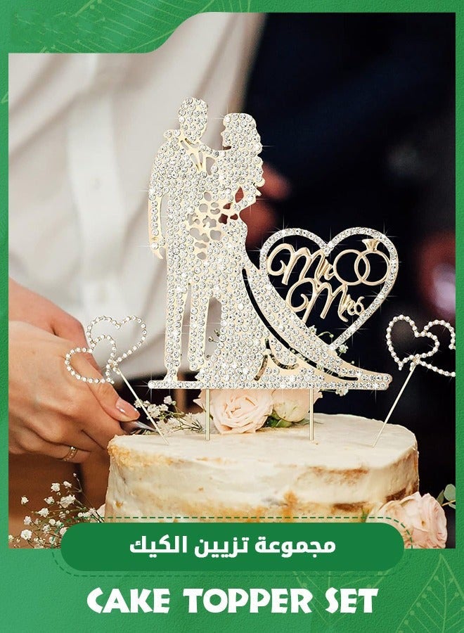 DURKU Gold Rhinestone Heart Love Cake Topper for Wedding Anniversary Party Cake Decoration - Funny Diamond Bride Groom Crystal Toppers - Unique Metal Mr Mrs Cake Décor Supplies - Image 3