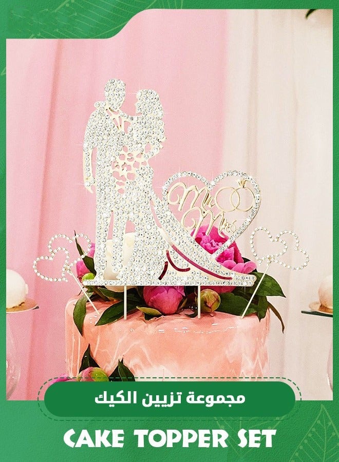 DURKU Gold Rhinestone Heart Love Cake Topper for Wedding Anniversary Party Cake Decoration - Funny Diamond Bride Groom Crystal Toppers - Unique Metal Mr Mrs Cake Décor Supplies - Image 4