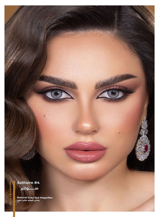 دهب عدسات يومية ذهب سوليتير #4 - Image 1