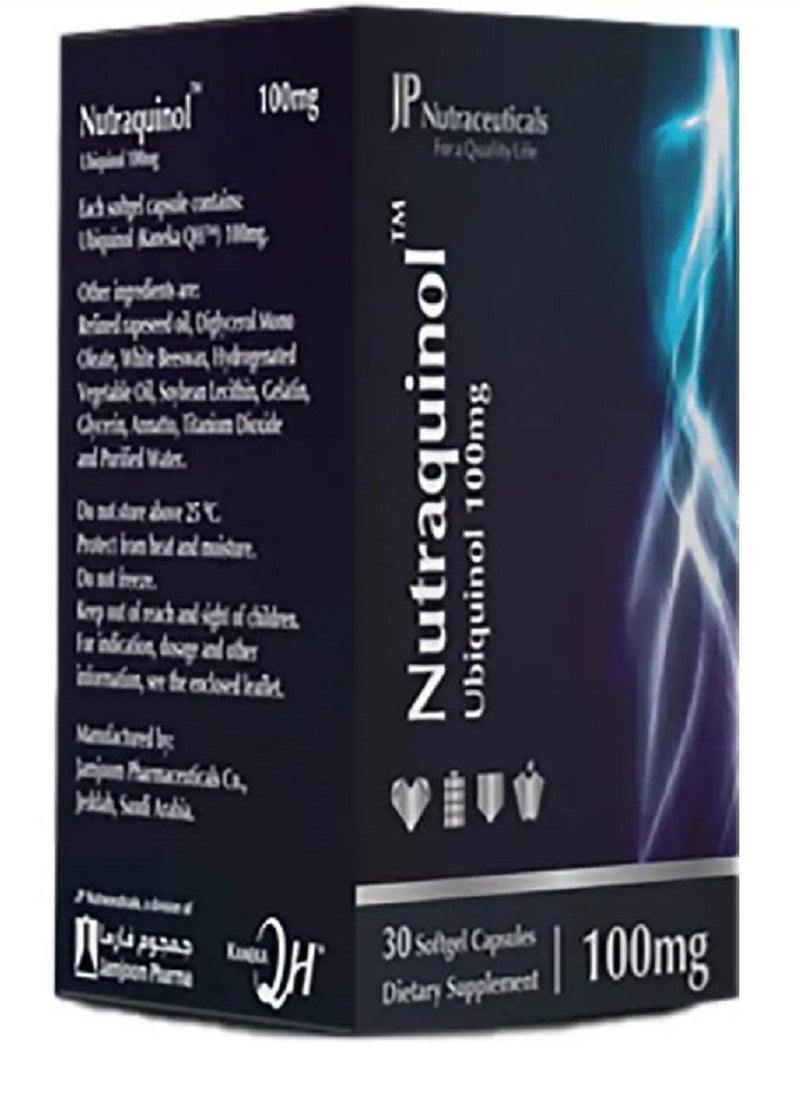 JP Nutraceuticals Nitraquinol Ubiquionl Dietary supplement 100mg  30 softgel capsules  - Image 2