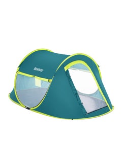 Bestway Bestway - Cool Mount 2 Camping Tent 2-Person 235x145x100 cm - 68086  - Image 3
