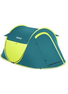 Bestway Bestway - Cool Mount 2 Camping Tent 2-Person 235x145x100 cm - 68086  - Image 2