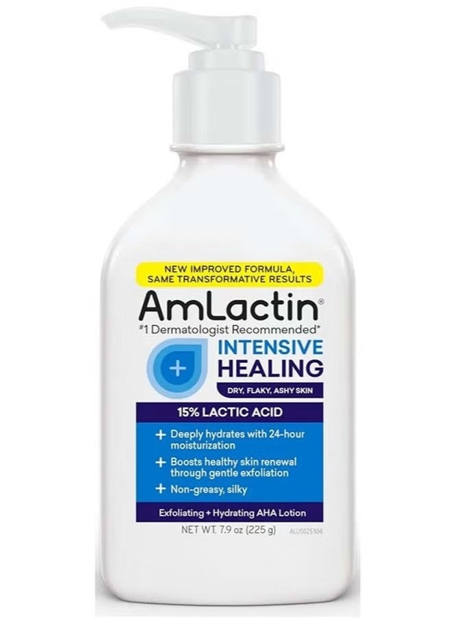 Amlactin Intensive Healing Moisturizing Body Lotion with 15% Lactic Acid 225g - Image 1
