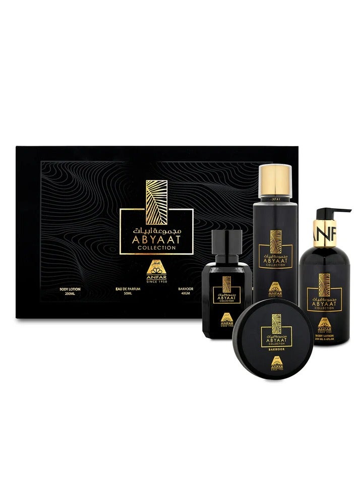 Anfar - Abyaat collection luxurious fragrance gift set - Image 1