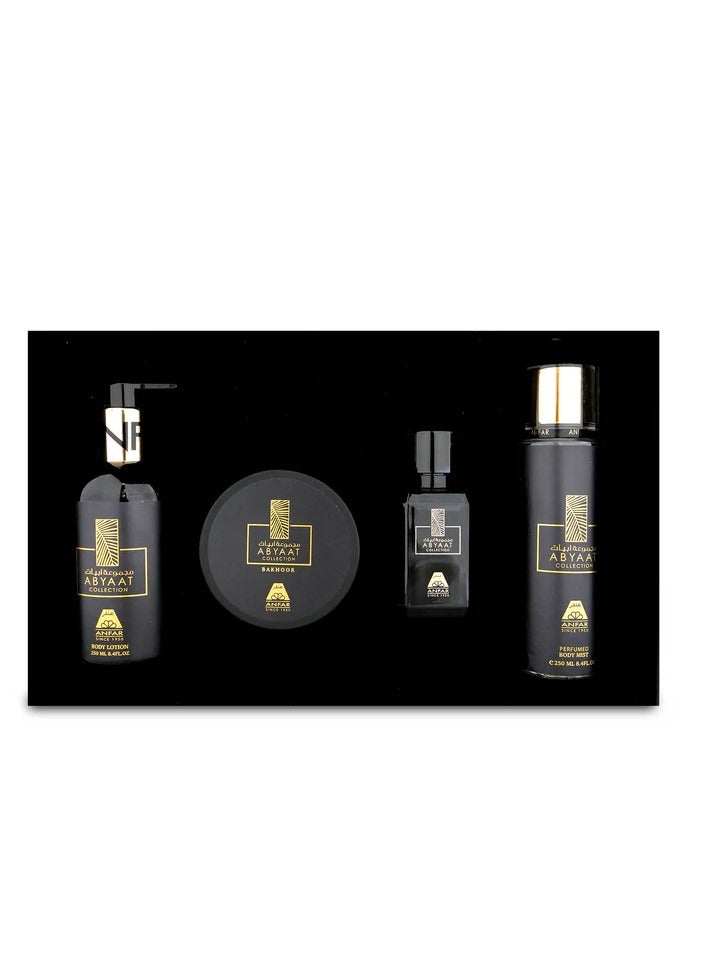 Anfar - Abyaat collection luxurious fragrance gift set - Image 3