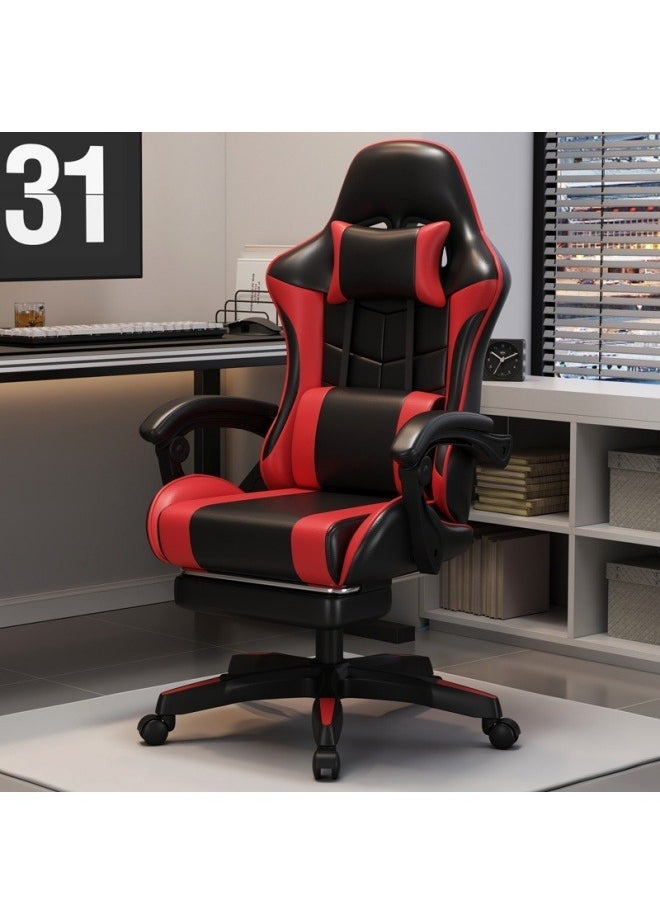 Computer Chair, Home Use, Reclining Office Chair, Comfortable Swivel Chair