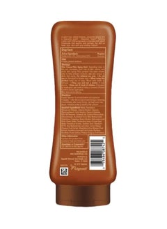 Hawaiian Tropic Island Tanning Lotion Spf 4 236Ml (8Oz)  - Image 4