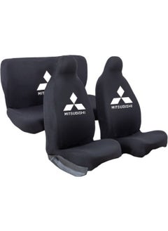 Mitsubishi Colt Car Seat Cover Full Fit Set