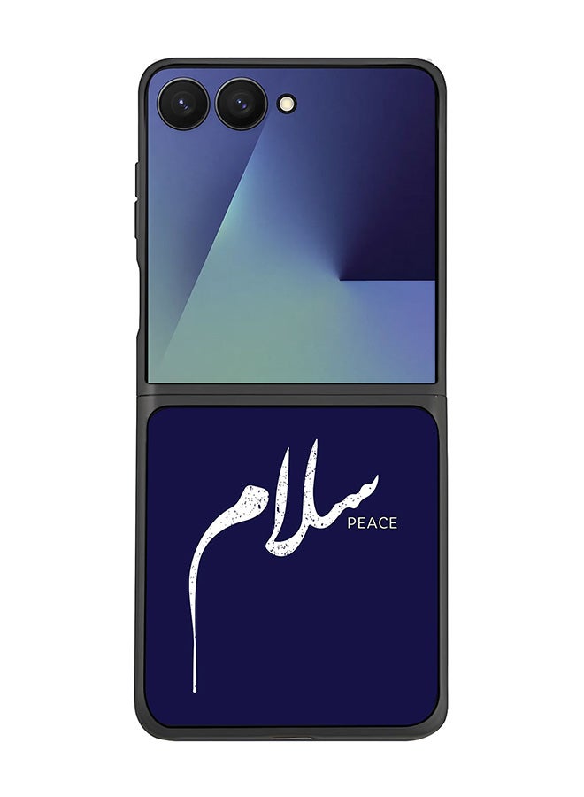 Stylizedd For Samsung Galaxy Z Flip7 Case,Slim fit Camera Protection, Shockproof Thin Phone cover  - Salaam