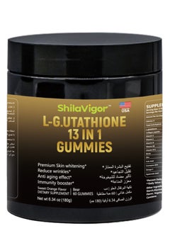 ShilaVigor ShilaVigor Glutathione Whitening Pills - 60 Gummies  - Image 1