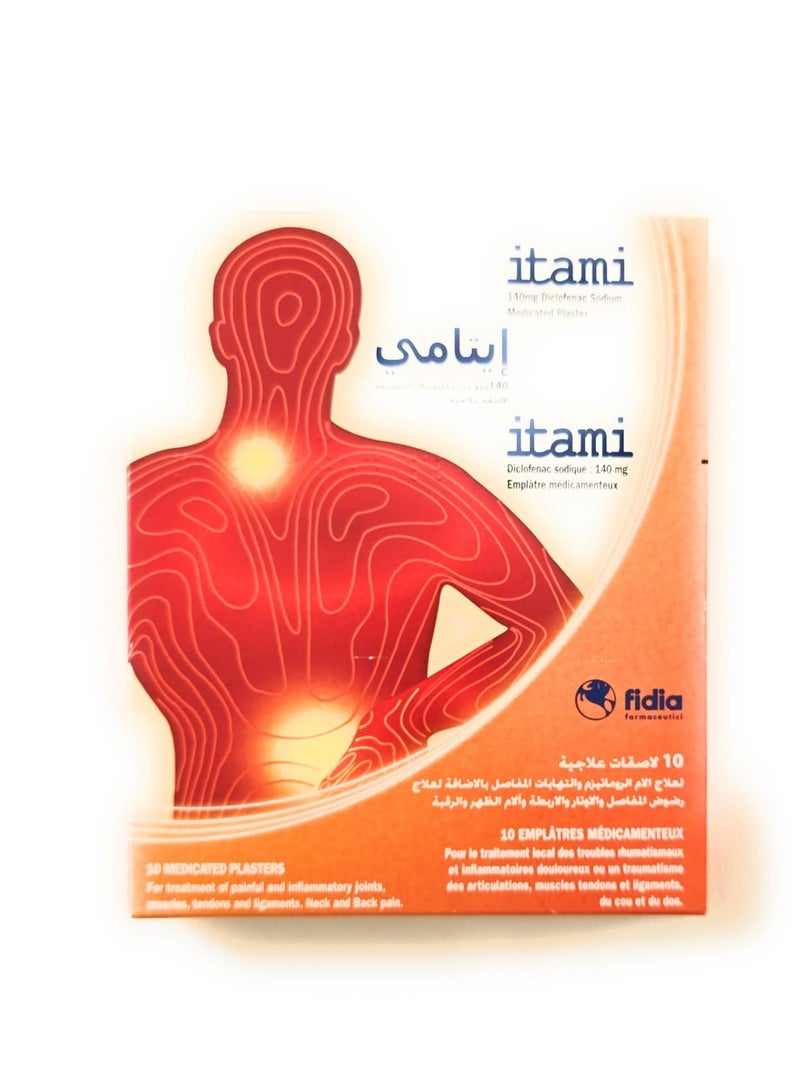 Fidial Tears 10 لصاقات طبية - Image 1