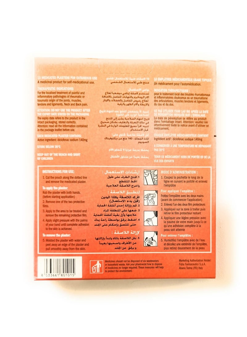 Fidial Tears 10 لصاقات طبية - Image 2