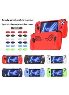 Full-pack Silicone Accessories Asus Rog Handheld Console Button Cap Protective Case Digital Computer/game Console Shell-Product Color:White-Model:Asus ROG Ally