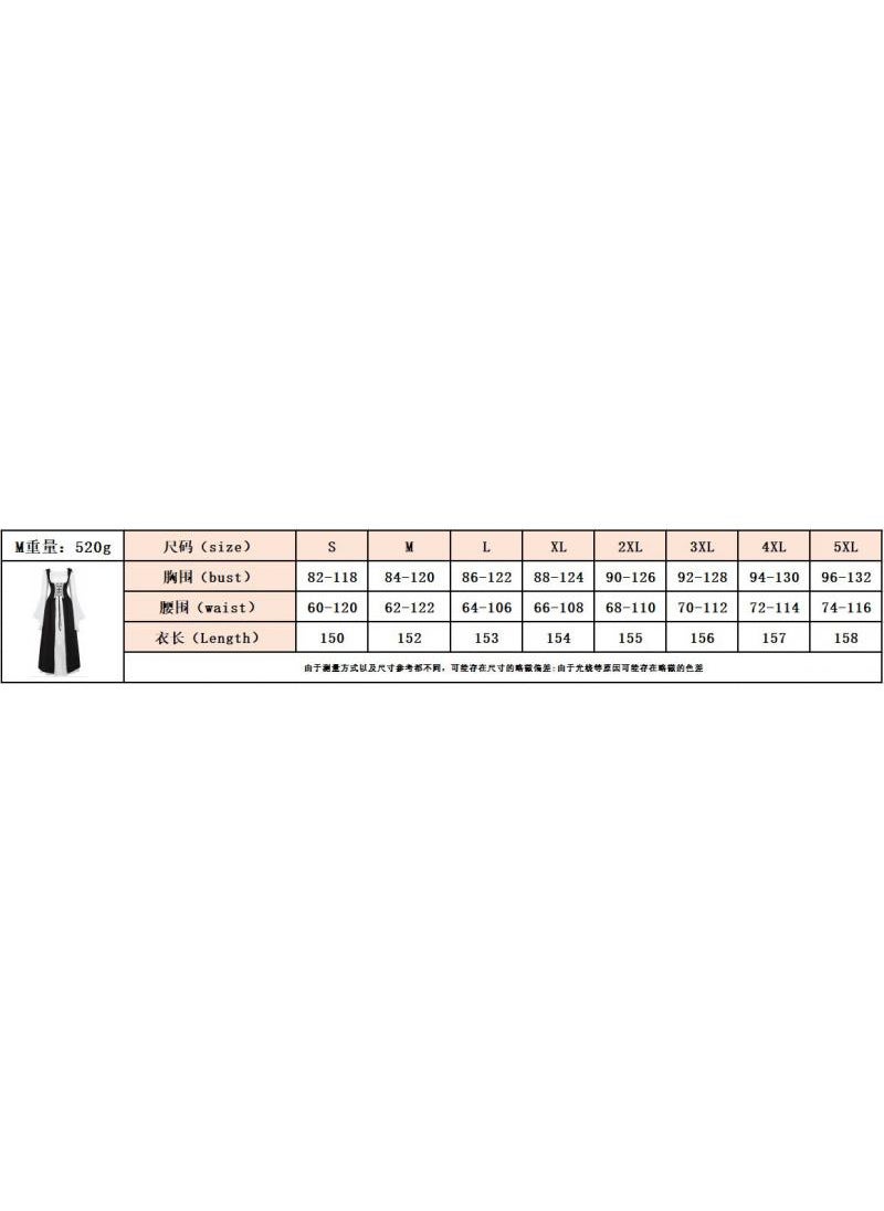 Y&D - Cosplay Costume Set Women's Renaissance Costume Medieval Irish Over Dress and Trumpet Sleeves Chemise Boho Set Birthday Gift Party Cosplay Costume Set Girls Gift - Image 1