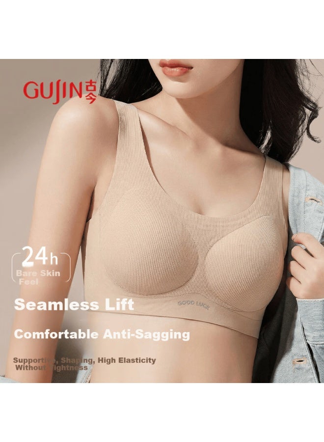 Gujin Seamless Thin Bra For Women, Large Cup Minimizing, Push-up, Side Support, Anti-sagging, Plus Size Vest-style Bra - Image 1