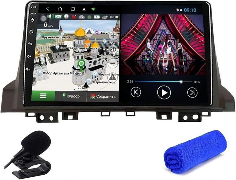 Wivplex DSP 4G Head Unit for JAC S4 - Image 1