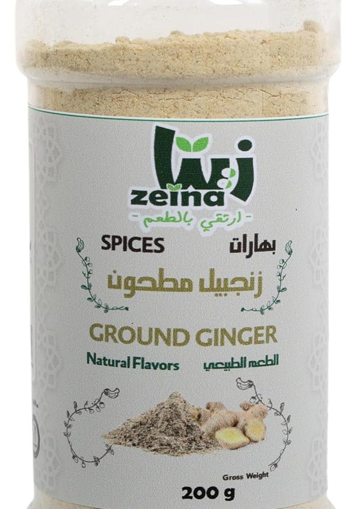 زنجبيل مطحون زينة 200 جرام