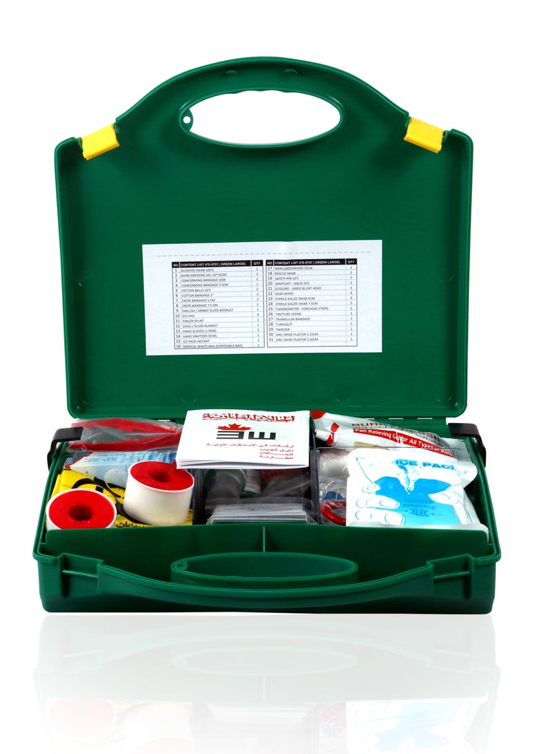 3W Healthcare Green Plastic First Aid Box - Image 2
