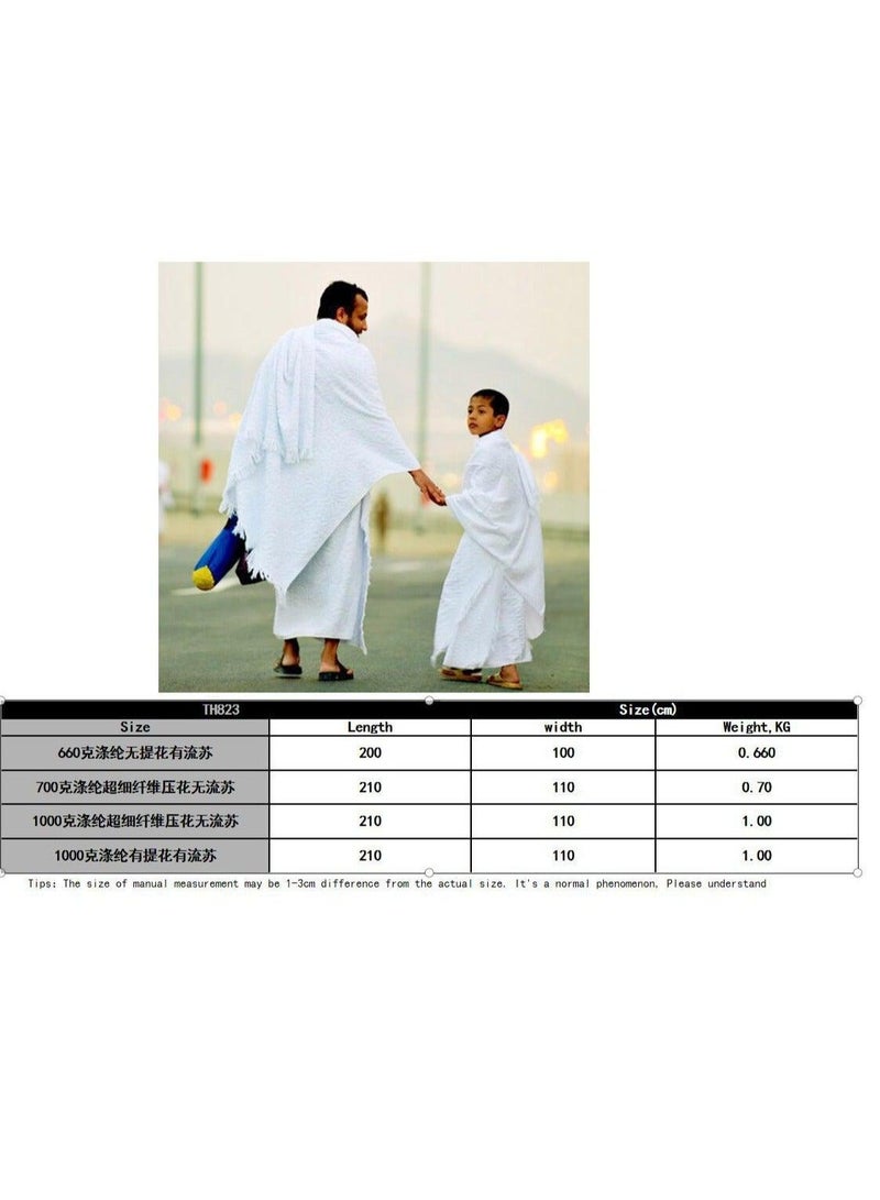 Hajj Umrah Travel and Daily Wear Men’s Luxe Jacquard Ihram Set with Tassels 1000g Premium Cotton Blend 2-Piece White - Image 4