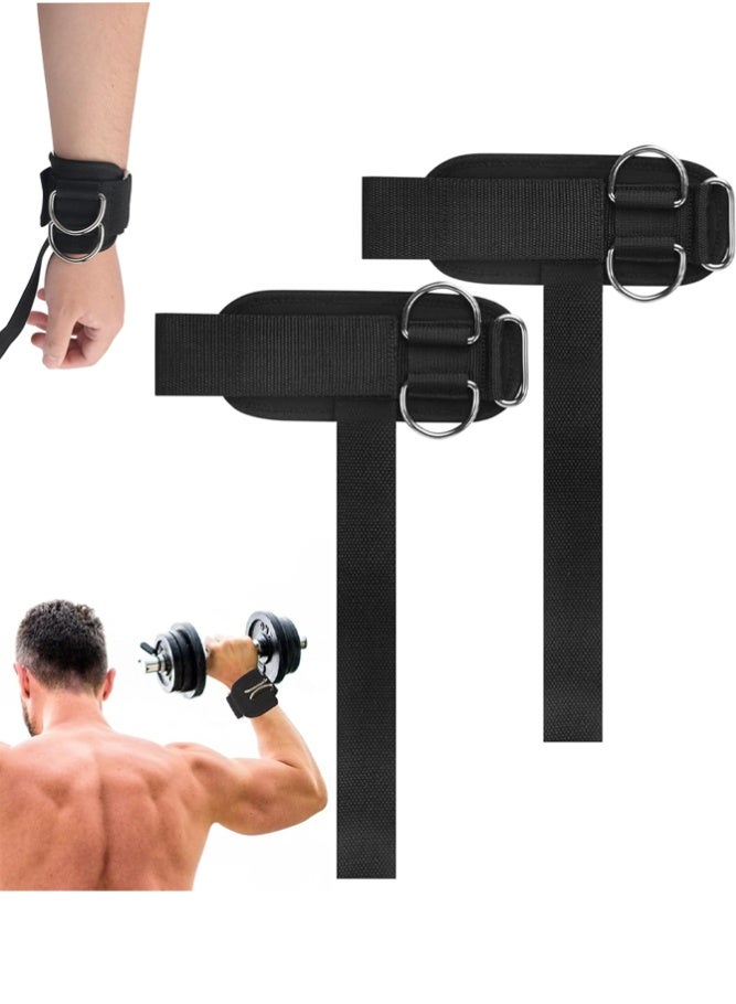 قطعتين احزمة رفع الاثقال، احزمة معصم للرفع، احزمة اوزان مع حلقات على شكل حرف D، اربطة معصم لرفع الاثقال، للرجال والنساء لماكينات الكيبلات والرفعات المميتة والخطف والسحب - Image 1