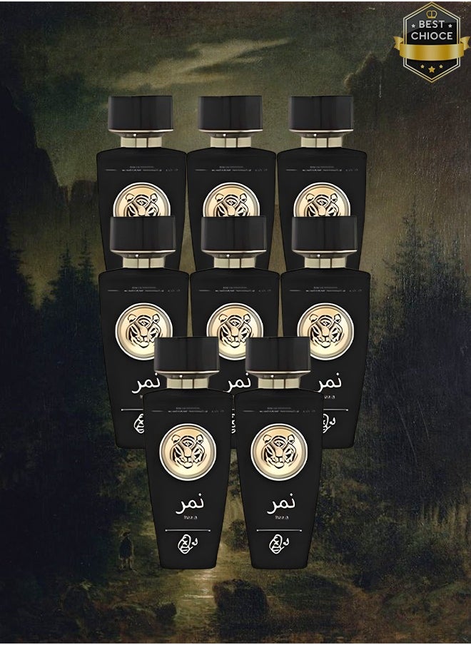 NMR 8 Pieces Nmr Perfume 100ml EDP  - Image 1