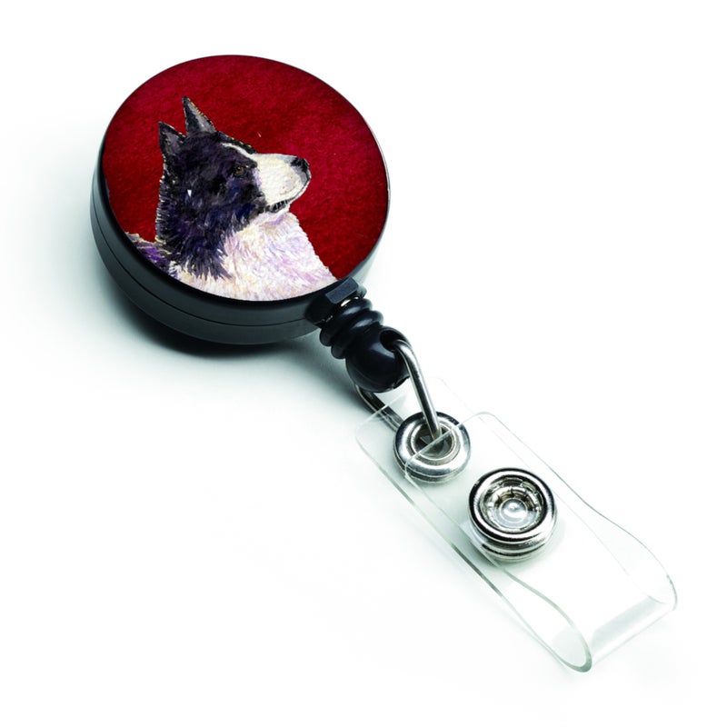 ""Caroline's Treasures Office Couture Identification Badge   Multicolor (SS6018BR)""
