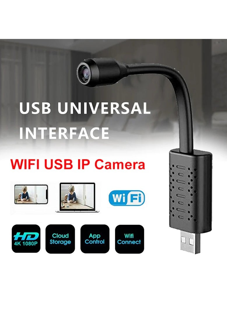 Generic Full HD 4K 1080P USB Wifi Full HD stcik Camera Wireless USB Plug Small Security Camera Motion Detection Monitor For Home Office Indoor  - Image 2