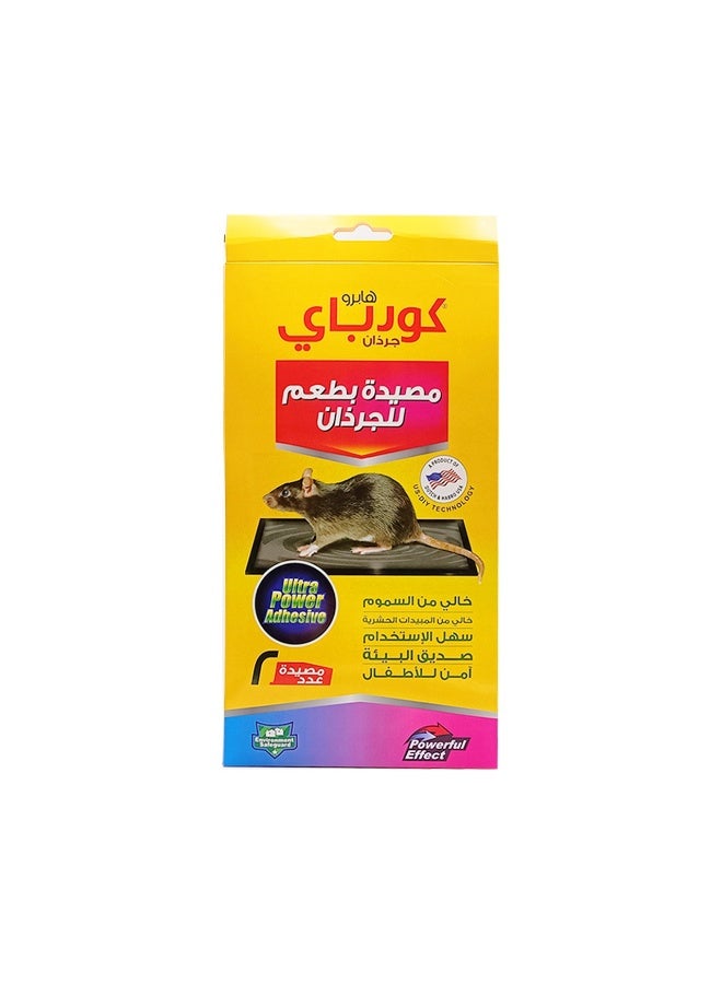 Dutch & Habro 2PCS Goodbye Rat Glue Baited Trap - Image 5