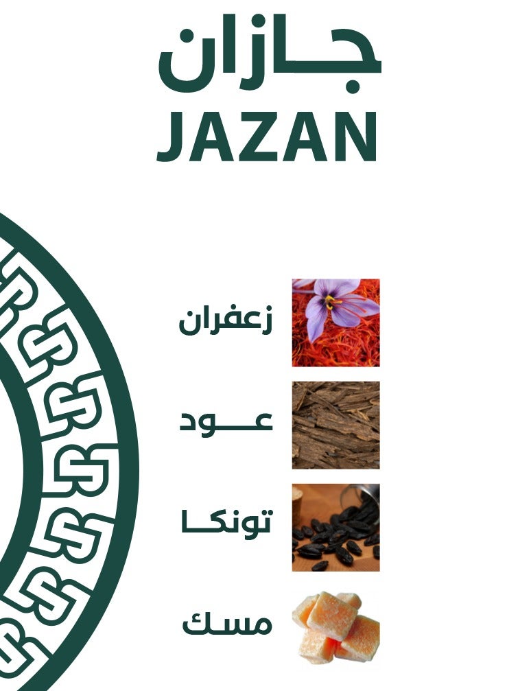rasees JAZAN Perfume by Rasees75 ml - Image 2