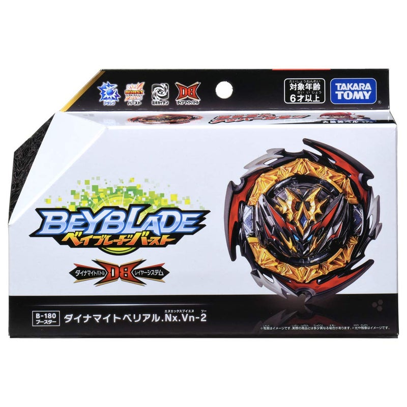 TOMY Takara Tomy Beyblade Burst B-180 Booster Dynamite Belial.Nx.Vn-2 - Image 2