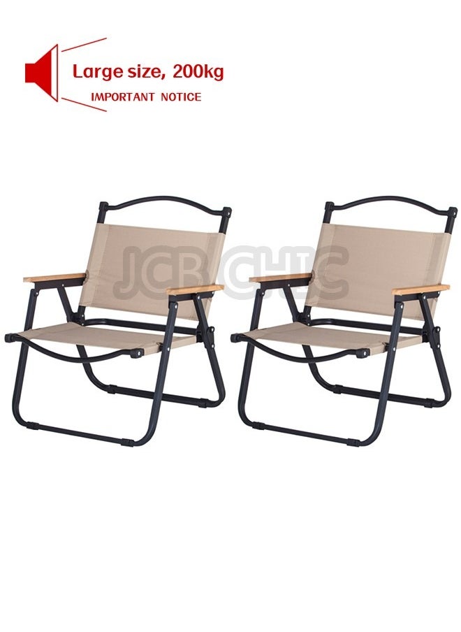JCB CHIC 2pcs Outdoor Comfort Pro Rocker Camping Chair Portable Folding Chair，Heavy Duty,Oversized Portable Folding Chair  for Beach, Fishing,Trip,Picnic,Lawn,Concert Outdoor Foldable Camp Chairs  - Image 1