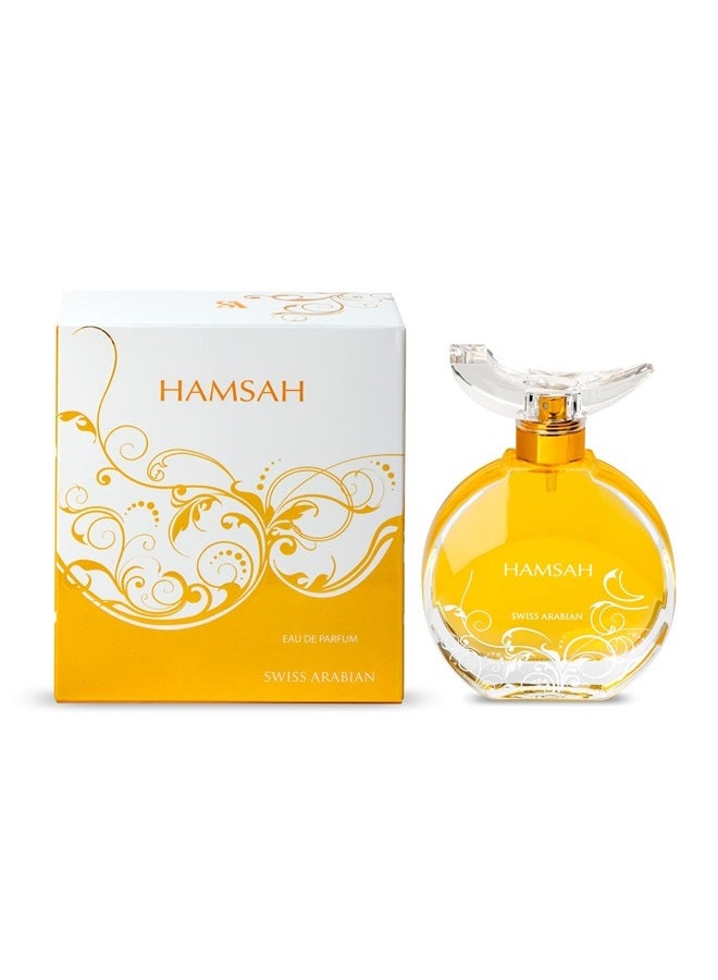 SWISS ARABIAN حمسة - منتجات فاخرة من دبي - عطر بخاخ شخصي يدوم طويلاً ومدمن - رائحة مميزة عالية الجودة - العطر الفاخر من العربية - 2.7 أونصة - Image 2