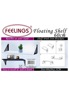 Feelings WALL SHELF BLACK 60cm WITH 2 BRACKETS SIZE : 60x20x1.5CM  - Image 4