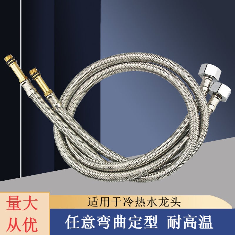 Supply 304 Stainless Steel Braided Hose Explosion-Proof Cold And Faucet Water Inlet Single Pointed Hose Explosion-Proof 4 - Image 4