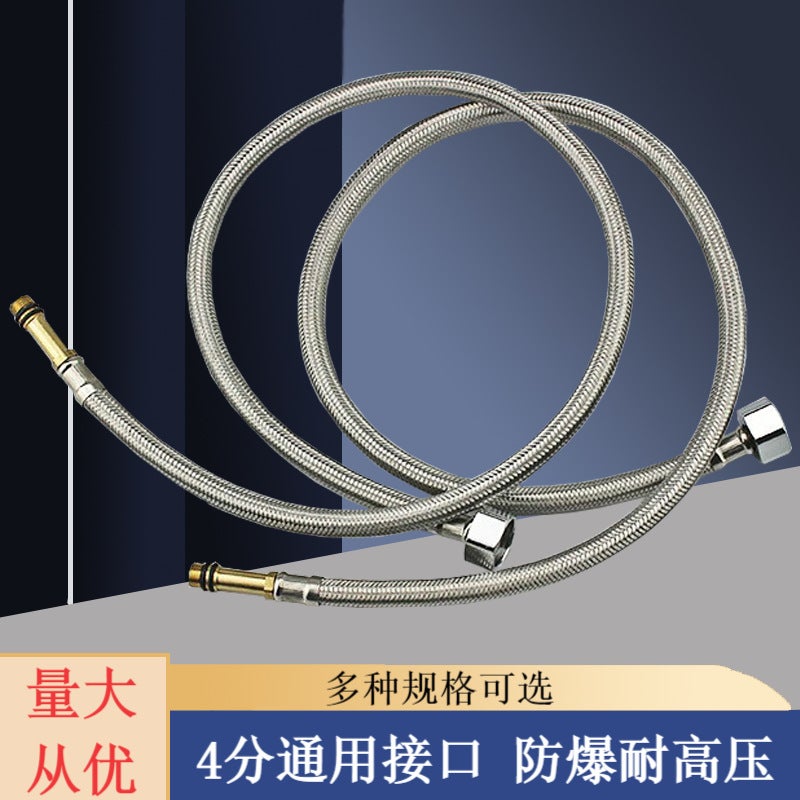 Supply 304 Stainless Steel Braided Hose Explosion-Proof Cold And Faucet Water Inlet Single Pointed Hose Explosion-Proof 4 - Image 5