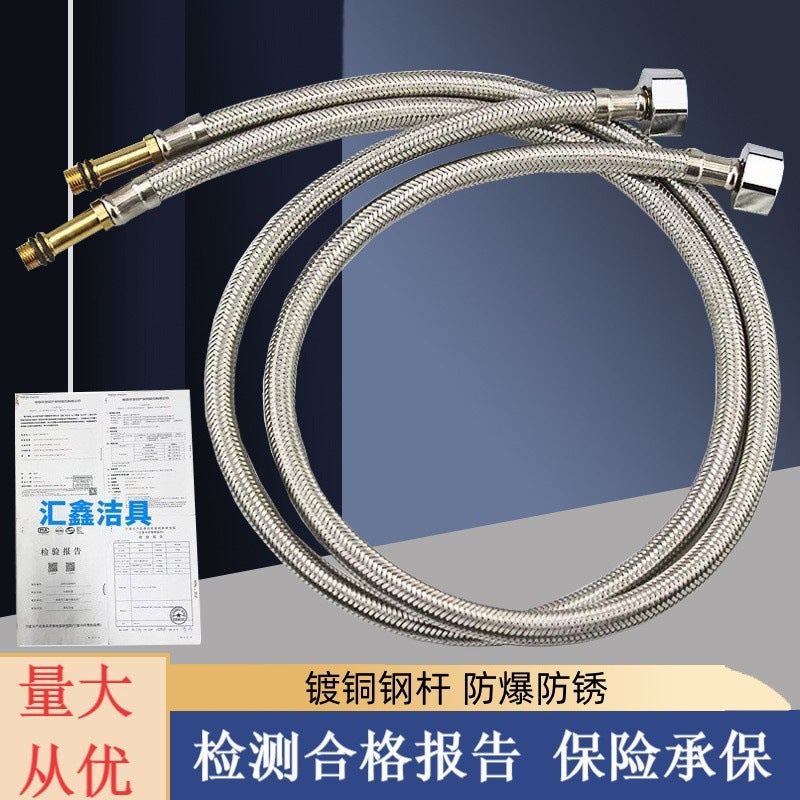 Supply 304 Stainless Steel Braided Hose Explosion-Proof Cold And Faucet Water Inlet Single Pointed Hose Explosion-Proof 4 - Image 3