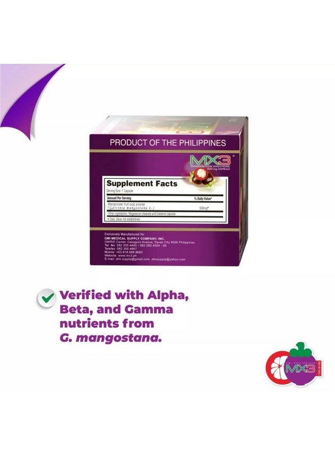 MX3 كبسولات MX3 مانغوستين (2 علب) - Image 2