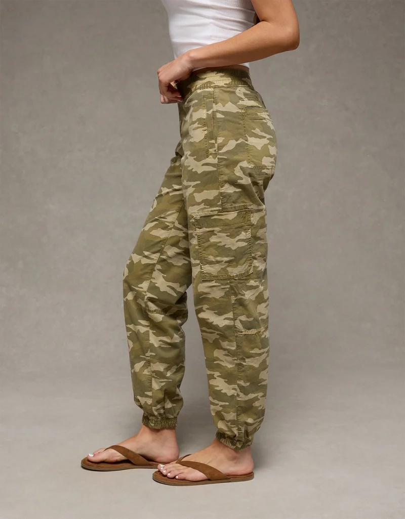 American Eagle  AE Stretch High-Waisted Baggy Jogger for Women | Best Price UAE
