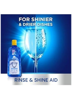 Pink Clean Rinse and Shine Aid ✨💙 💦 Advanced phosphorus-free formula – Safe for pots and pans, it helps deep clean without leaving any residue. 🦠 99.9% Sterilization – Ensures the elimination of bacteria and germs for clean and hygienic utensils. ✨ Super Shine – Removes stains and limescale, leaving cups and plates sparkling and free of streaks and marks.  - Image 1