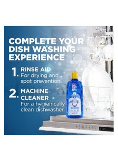 Pink Clean Rinse and Shine Aid ✨💙 💦 Advanced phosphorus-free formula – Safe for pots and pans, it helps deep clean without leaving any residue. 🦠 99.9% Sterilization – Ensures the elimination of bacteria and germs for clean and hygienic utensils. ✨ Super Shine – Removes stains and limescale, leaving cups and plates sparkling and free of streaks and marks.  - Image 2