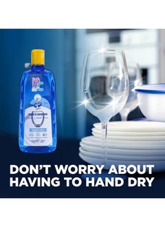 Pink Clean Rinse and Shine Aid ✨💙 💦 Advanced phosphorus-free formula – Safe for pots and pans, it helps deep clean without leaving any residue. 🦠 99.9% Sterilization – Ensures the elimination of bacteria and germs for clean and hygienic utensils. ✨ Super Shine – Removes stains and limescale, leaving cups and plates sparkling and free of streaks and marks.  - Image 5