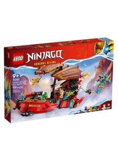 LEGO - Destiny’s Bounty Race Against Time 1739 Pieces - 71797