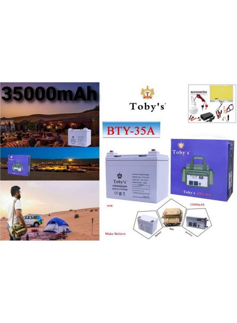 توبيز محطة الطاقة المحمولة - Image 2